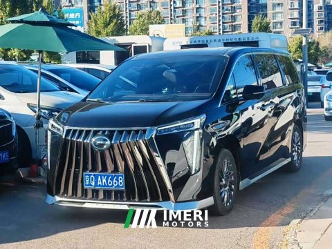2024 GAC Trumpchi M8 Master Series HEV Supreme - ავტომობილი ჩინეთიდან