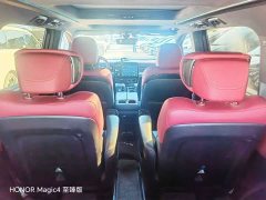 GAC Trumpchi M8 Master Series HEV Supreme - ფოტო 11