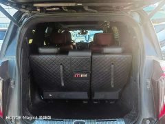 GAC Trumpchi M8 Master Series HEV Supreme - ფოტო 14