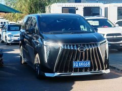 GAC Trumpchi M8 Master Series HEV Supreme - ფოტო 2