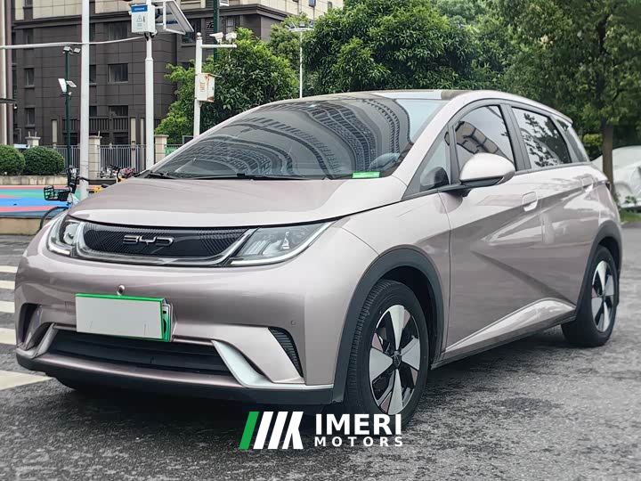 BYD Dolphin 420km Fashion Edition