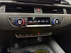 Audi A4L 40 TFSI Luxury Dynamic - ფოტო 16