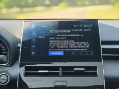 Toyota Avalon 2.5L Luxury - ფოტო 14