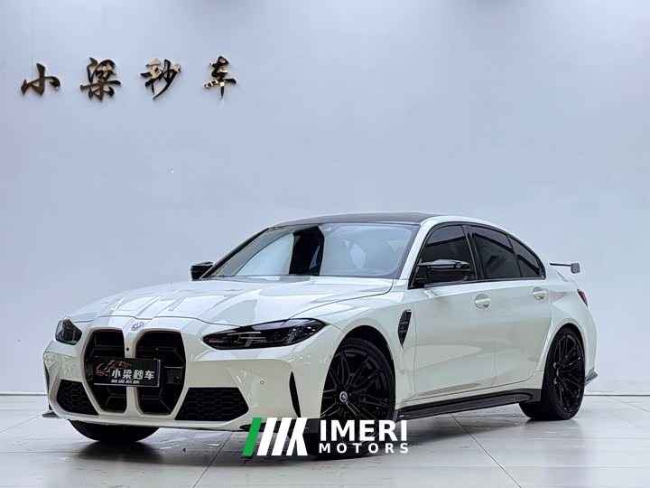 BMW M3 2021 M3 Sedan Thunder Edition - ავტომობილი ჩინეთიდან