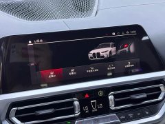 BMW M3 2021 M3 Sedan Thunder Edition - ფოტო 7