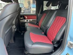 Mercedes-Benz Mercedes-AMG G 63 2023 - ფოტო 10