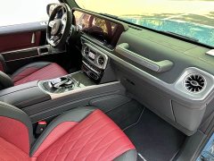 Mercedes-Benz Mercedes-AMG G 63 2023 - ფოტო 11