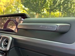 Mercedes-Benz Mercedes-AMG G 63 2023 - ფოტო 14