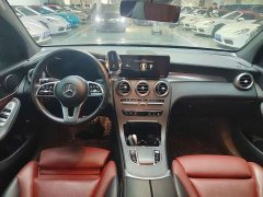 Mercedes-Benz GLC Coupe 2022 GLC 300 4MATIC Coupe SUV - ფოტო 9