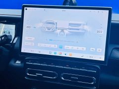 Jetour Jietu Shanhai T1 150km Xianghai - ფოტო 14