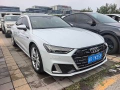 Audi A7L 45 TFSI quattro S-line Shadow Warrior Edition - ფოტო 3