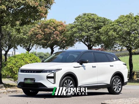 2025 Changan Yaoguang C-DM 2026 Global Edition 120 Extended Range FWD - ავტომობილი ჩინეთიდან
