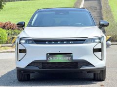 Changan Yaoguang C-DM 2026 Global Edition 120 Extended Range FWD - ფოტო 3