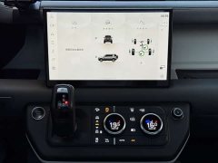 Land Rover Defender 2023 110 3.0T P400 X-DYNAMIC HSE - ფოტო 10