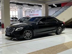 Mercedes-Benz S-Class 2020 S 450 L 4MATIC Exclusive Edition - ფოტო 1