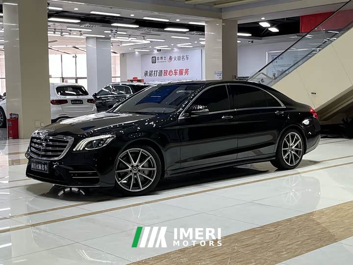 Mercedes-Benz S-Class S 450 L 4MATIC Exclusive Edition
