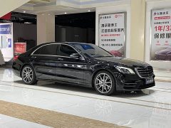Mercedes-Benz S-Class 2020 S 450 L 4MATIC Exclusive Edition - ფოტო 4