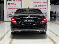Mercedes-Benz S-Class 2020 S 450 L 4MATIC Exclusive Edition - ფოტო 7