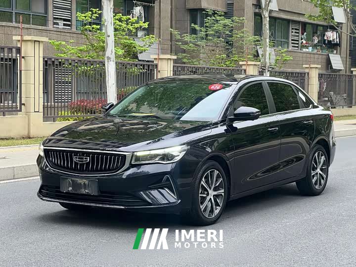 Geely Emgrand 4th Generation 1.5L CVT Luxury - ავტომობილი ჩინეთიდან