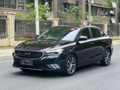 Geely Emgrand 4th Generation 1.5L CVT Luxury - ფოტო 1