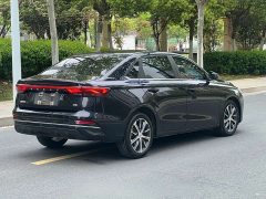Geely Emgrand 4th Generation 1.5L CVT Luxury - ფოტო 11