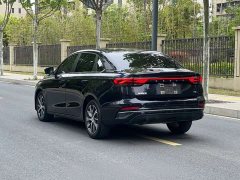Geely Emgrand 4th Generation 1.5L CVT Luxury - ფოტო 9