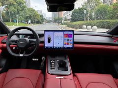 Xiaomi SU7 Quad Motor Ultra-Long Range Advanced Autonomous Driving Max - ფოტო 7