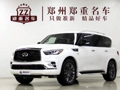 Infiniti QX80 2022 5.6L Canadian Edition - ფოტო 1