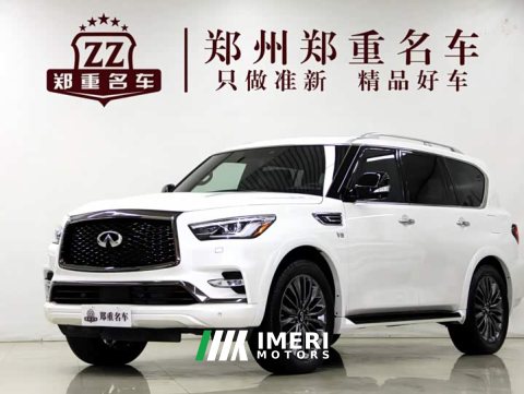 2023 Infiniti QX80 2022 5.6L Canadian Edition - ავტომობილი ჩინეთიდან