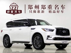 Infiniti QX80 2022 5.6L Canadian Edition - ფოტო 4