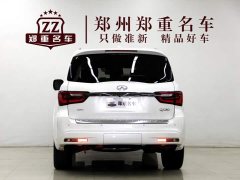 Infiniti QX80 2022 5.6L Canadian Edition - ფოტო 6