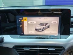 Volkswagen Lingdu L 280TSI DSG Dazzling Red Edition - ფოტო 17