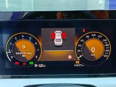 Volkswagen Lingdu L 280TSI DSG Dazzling Red Edition - ფოტო 18