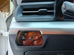Volkswagen Lingdu L 280TSI DSG Dazzling Red Edition - ფოტო 19