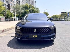 FAW Besturn B70 1.5T Automatic Joy Edition - ფოტო 2