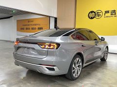 Ford Mondeo 2023 EcoBoost 245 Premium - ფოტო 4