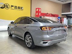Ford Mondeo 2023 EcoBoost 245 Premium - ფოტო 5