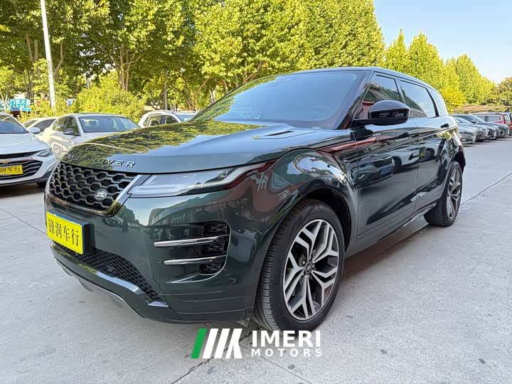 Land Rover Range Rover Evoque 2021 Evoque L 249PS R-Dynamic First Edition - ავტომობილი ჩინეთიდან