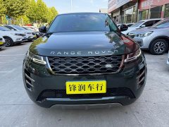 Land Rover Range Rover Evoque 2021 Evoque L 249PS R-Dynamic First Edition - ფოტო 2