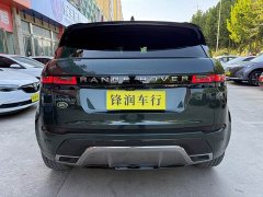 Land Rover Range Rover Evoque 2021 Evoque L 249PS R-Dynamic First Edition - ფოტო 6