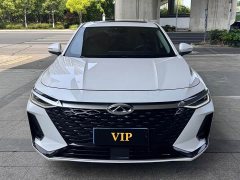 Chery Arrizo 8 1.6T DCT Premium - ფოტო 2