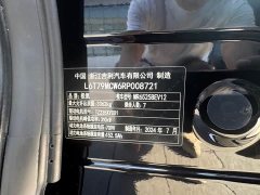 Zeekr Geely Zeekr 009 Seven-Seat Aisle Version AWD 108kWh - ფოტო 17
