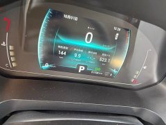 Chery Tiggo 7 Shenxing Edition 1.5T CVT Shenxing 1 Plus - photo 6