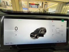Leapmotor D19 EV 720 Smart Flagship 7-Seater - ფოტო 9