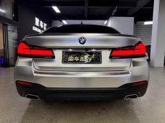 BMW 5 Series (Imported) 525i M Sport Package - ფოტო 12