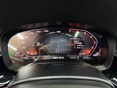 BMW 5 Series (Imported) 525i M Sport Package - ფოტო 14