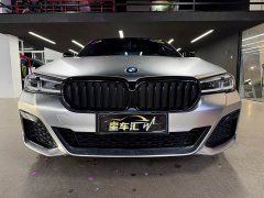 BMW 5 Series (Imported) 525i M Sport Package - ფოტო 2
