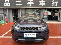 Land Rover Range Rover Evoque 2020 249PS R-DYNAMIC S Launch Edition Sport Custom - photo 1
