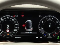 Land Rover Range Rover Evoque 2020 249PS R-DYNAMIC S Launch Edition Sport Custom - photo 15