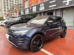 Land Rover Range Rover Evoque 2020 249PS R-DYNAMIC S Launch Edition Sport Custom - photo 2